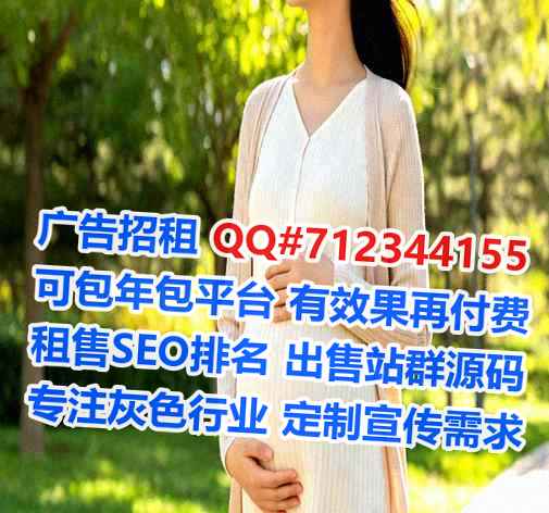 双流代怀家政工作室